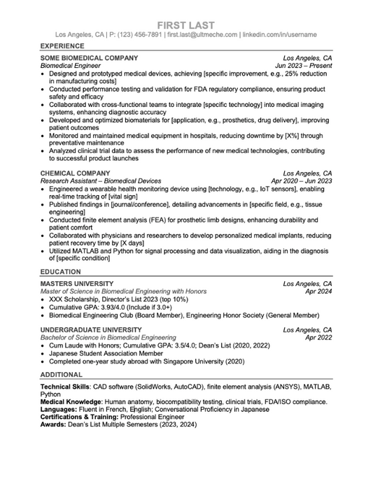 Template - Resume (Biomedical Engineer)
